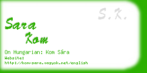 sara kom business card